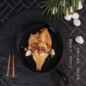 삼척 일미어담 가자미구이150G이상