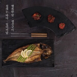 삼척 일미어담 고등어구이 200g이상