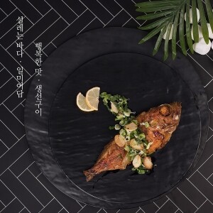 삼척 일미어담 열기구이 150g이상