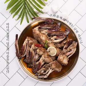 삼척 일미어담  간장게장1600g