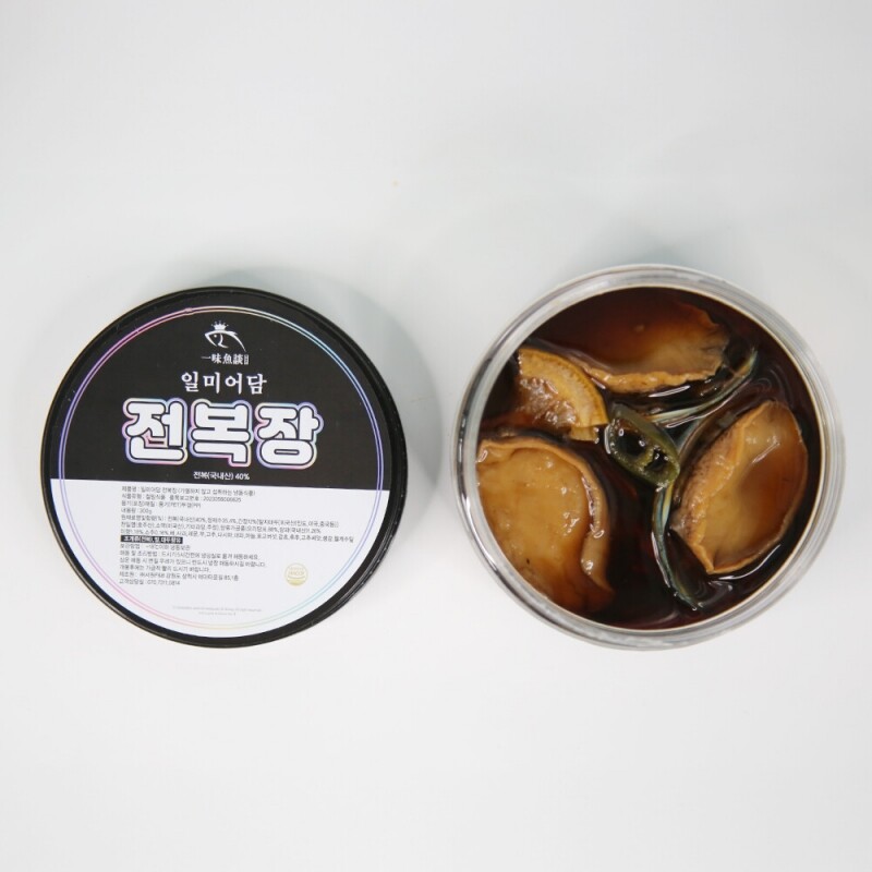 일미어담{젓갈,생선구이,간장게장,전복장,새우자,모듬장},{간장게장,삼척맛집,삼척해수욕장,명란젓,생선구이}일미어담,간장게장,젓갈,생선구이,삼척맛집,강원도맛집,새우장,젓갈 3종세트,갈치속젓,명란젓갈,황태오징어젓갈,오징어젓갈,기타젓갈,반찬,간편반찬,밑반찬